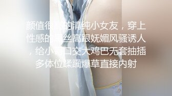 浪小辉邀请酒店服务生3P操体育生