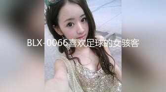 afchinatvBJ冬天_20200201你妈妈是谁编号A55D32B8