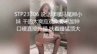 [原創錄制](no_sex)20240213_广州妹妹