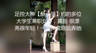 【新片速遞】 ❤❤大波浪颜值美少女，头套炮友激情操逼，苗条身材黑丝美腿，穿上高跟鞋骑乘位，主动深插，狠干骚逼[1.08G/MP4/01:35:32]