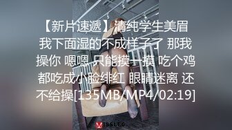 现女友不敢露脸不敢露声音