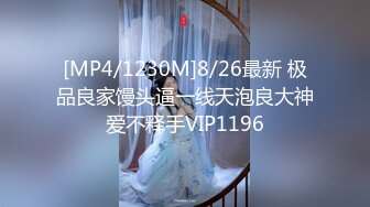 STP17572 气质美女胆儿肥的大白天在公园裸奔和炮友直接路边凳子上啪啪电动车大爷在旁边飘过