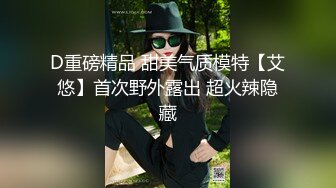 35岁瑜伽骚妇人美又骚,谁顶得住这股风骚劲...