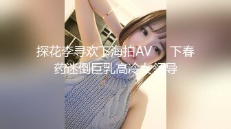 [MP4]果冻传媒-岳母妻子出轨岳母肉偿-李琼