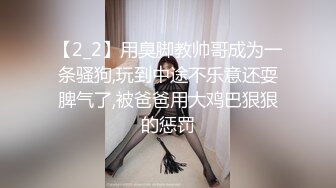 小宝寻花约了个黑色外套肉肉妹子啪啪，互摸口交上位骑坐抬腿抽插猛操