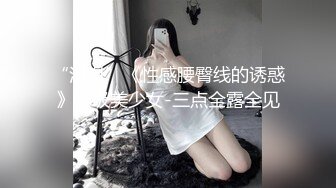 妻子的秘密