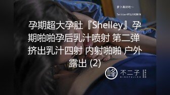 【绿帽淫妻❤️性爱狂】带你体验绿奴巅峰 娇妻被陌生人爆操无套内射 自己在一旁撸管3P轮操