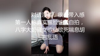 STP16393 花臂纹身妹子啪啪，苗条身材口交骑乘自己动抬腿侧入猛操