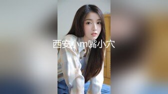 寸头大学生公共厕所帮同学口交最后喷射