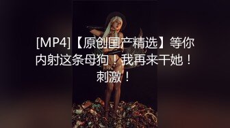 气质反差人妻 重度NTR 【李芸姗】最新付费订阅福利 (25)