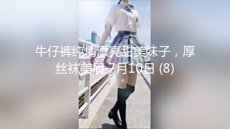 大一新晋舞蹈生的极品美乳