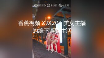 [MP4/ 403M] 短发健身妹子上位啪啪 这屁屁很Q弹 被内射 狂抠自己骚逼 精液淫水喷了一床