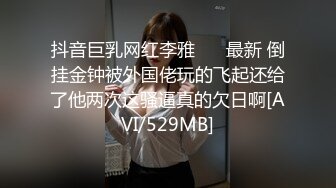 【极品稀缺❤️全网首发】尾巴爱好者的母狗性女奴❤️肛塞尾巴淫戏调教 甄选肛塞尾巴图集 粉穴嫩鲍 高清720P原版V (8)