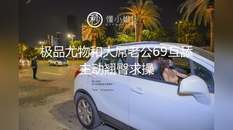 [MP4]长开了晋升爆乳身材尤物女神▌安安老师 ▌黑丝女教师的教导 同学幻龙肉棒肏的老师好爽