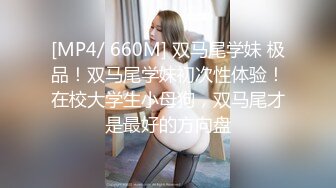 果冻传媒91CM-220坠欲上集 饥渴熟女乱伦亲侄儿 高潮之际惊现偷窥者-董欣【MP4/364MB】