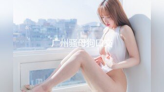 MMZ-031肉欲外卖员-顾桃桃