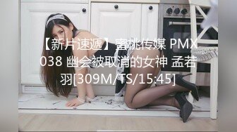 极品国模小悠2022.06.16（S）大尺度私拍套图