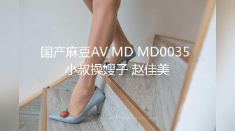 [MP4]星空传媒-经典情色文学《少妇白洁》2贞洁人妻到荡妇需要经历什么-童汐