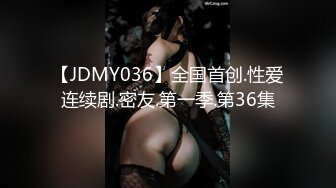 《百度云泄密》刚刚结婚的美女同事和别的男人偷情被老公发现愤而曝光她的真面目 (2)