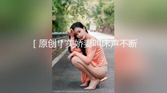 PMC-123-拜金女儿勾引继父.生性放荡淫乱求疼爱-孟若羽