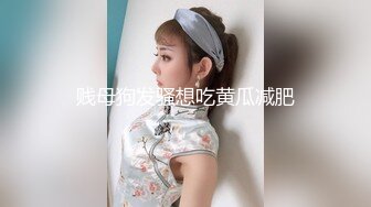 【新片速遞】气质新人美女主播女仆装，完美露三点搔首弄姿手指不停抠逼，刺激自慰阴蒂[424M/MP4/35:50]