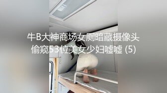 (下集) 变态少年觉醒：尿液中毒患者