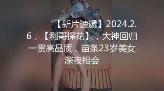 风骚女仆装女友求爆操，操爽了主动上位