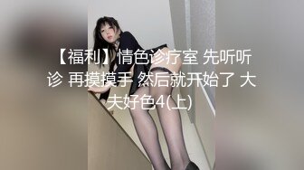 [2DF2]全国探花回归第二场约了个甜美大奶妹子，舔弄调情洗完澡开干上位骑乘猛操 -&nbsp;&nbsp;[MP4/103MB][BT种子]