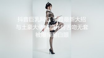 [MP4]性感美乳妹子全裸光滑肌肤弹性乳房自摸捏奶给狼友欣赏掰开小嫩逼手指插进阴道毛多骚话刺激