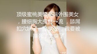 身材娇小可爱 脸蛋儿又妖艳动人小妖精，脱光了衣服身材贼棒