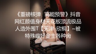 年轻小情侣酒店和长发妹子花样做爱无套征服这个小扫货，掰开逼逼很是粉嫩对白刺激