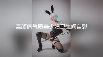 JD090.淫乱一家人.母女激情群P���热互动轮番内射.精东影业