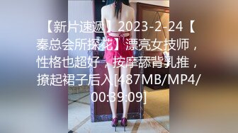 自家老婆，为什么不给申精？