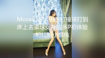 (HD1080P H264)(ダスッ！)(dasd00788)爱しき彼女には见えない。仆のアソコを狙う幽霊との奇妙な3人暮らし。 市来まひろ 水川スミレ