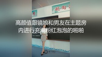 ☆福利分享☆★大神潜入商场女厕偷拍多位美女嘘嘘差点被一个机灵鬼发现 (4)