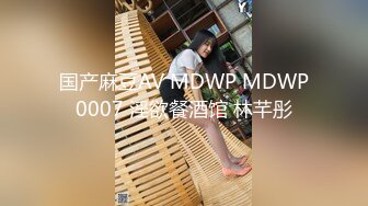 [MP4/ 149M] 自律爱笑的女人风骚起来谁不爱，玩弄小穴奶子 呻吟动听