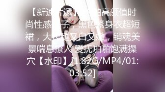 【MP4/362MB】阿柒探花4酒店约炮??学生妹有点害羞让她换上黑丝慢慢玩