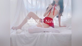 和小女友开房后入