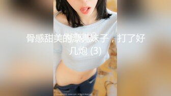 后入大屁股妞