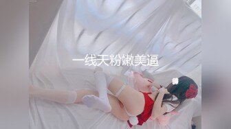 痴女JK人妻無修正中出跪在床边给你舔