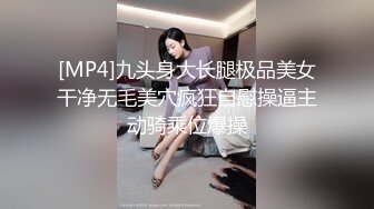 ⚫️⚫️少数民族高颜值露脸美女惨遭前男友曝光，热恋时期各种性爱自拍视图流出，表里不一很反差