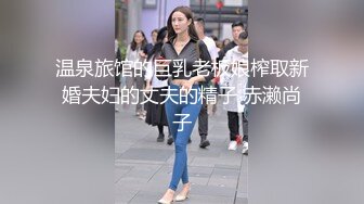 漂亮少妇啪啪