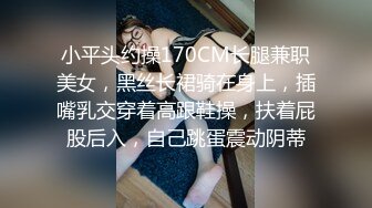 快手好身材小妹『薇薇Vivian』脱衣全裸热舞 床上大奶乳摇M腿露骚穴 (1)