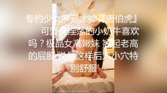 开奔驰的骚浪人妻带我去开房，最后内射