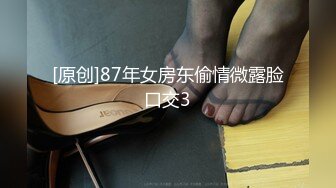 【新速片遞】&nbsp;&nbsp;《极品女神☀️反差泄密》万狼求购网红可盐可甜清纯萝莉系美少女lewd私拍第二季，啪啪多水蜜穴SM调教纯纯人形小母狗[3890M/MP4/01:19:21]