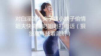 [原創錄制](no_sex)20240211_诸葛新年活动