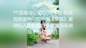 超极品甜美福利姬『许愿次元』 多套制服淫语挑逗紫薇勾引诱惑  妈妈洗完澡被儿子扑倒