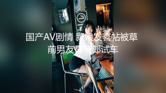 广东排骨哥KTV叫的三陪女唱唱歌喝喝酒艹艹逼