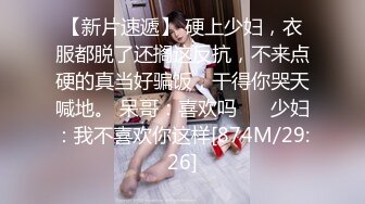 被窝里给大家看小嫩穴，白嫩奶子乳晕也很粉，超近视角特写美穴，娇喘揉搓搞得满脸通红1