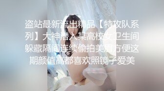 绝对领域 LY-054 女友姐姐对我的特别招待